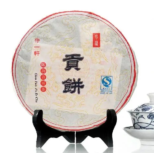 守一軒的普洱茶怎么樣?