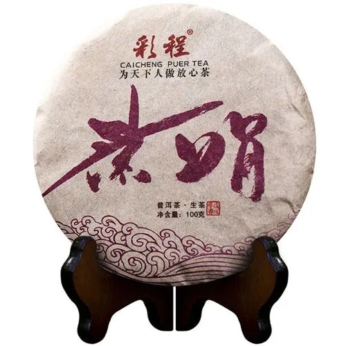 彩程普洱茶怎么樣?