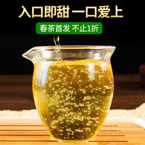 2023新班章古樹春茶多少錢一公斤?