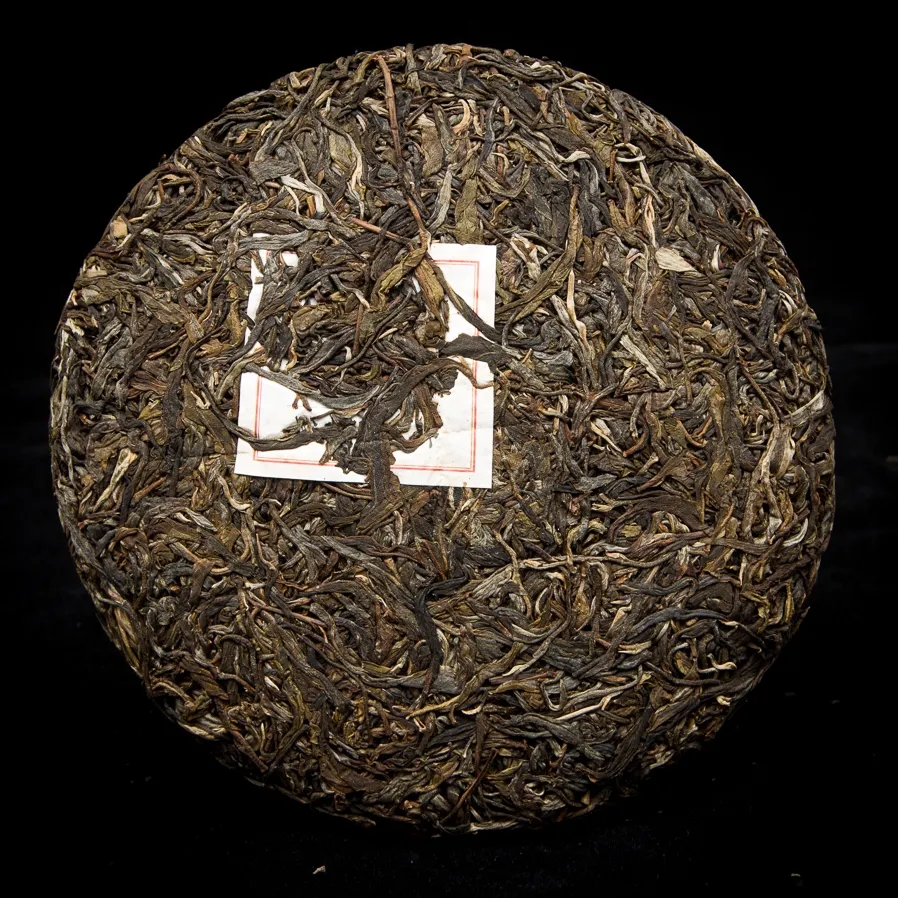 2023年勐庫那蕉古樹春茶口感怎么樣？