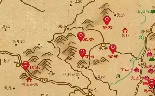 2025年蠻磚古樹春茶品質如何？